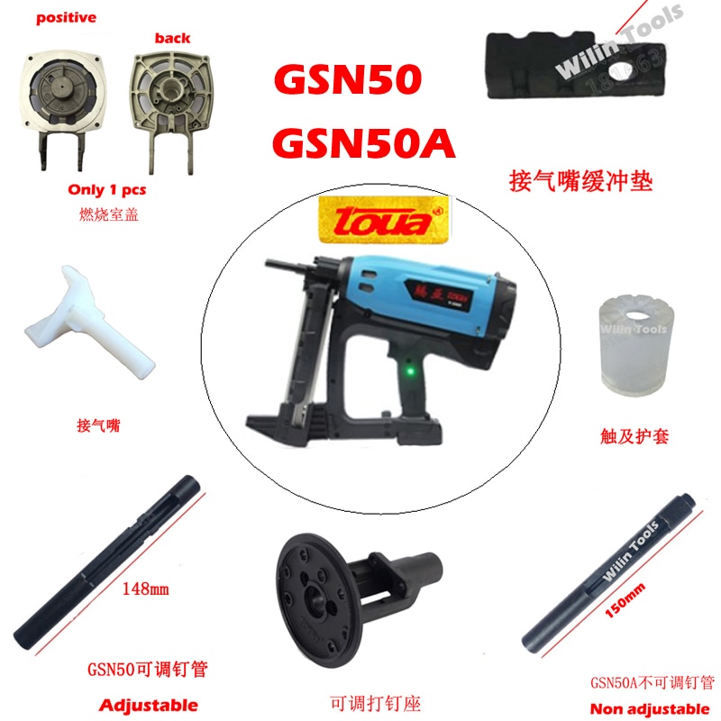 GSN50 GSN50A     ׼,  Ա ,  Ʃ Ʈ, ݼ   , ũƮ ÷ ǰ
